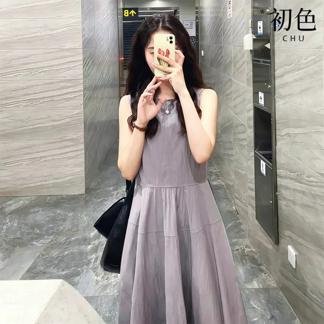 【初色】法式純色拼接圓領無袖吊帶背心大擺裙中長裙連衣裙連身洋裝-紫色-50493(M-2XL可選)