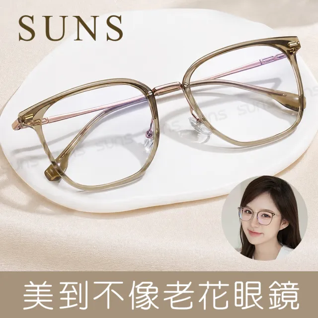 【2026】老花眼鏡推薦10款高評價老花眼鏡品牌排行 | BALIMAN情報局