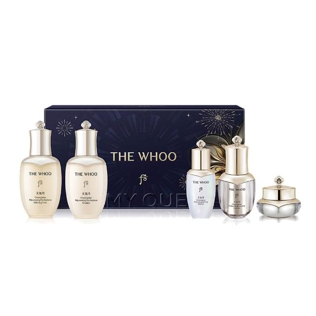 【WHOO 后】官方直營 天氣丹Be My Queen迷你禮盒50+50ml(水50ml+乳50ml+晶露25ml+精華8ml+霜10ml)