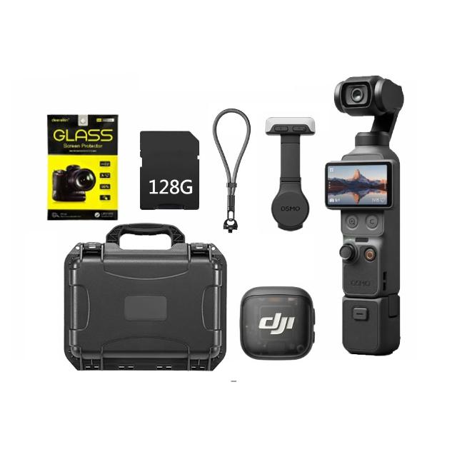 【DJI】Osmo Pocket 4 全能套裝+1年版Care+金士頓 256G+螢幕鏡頭鋼化貼*3組入+12150127雙層氣密箱(公司貨)
