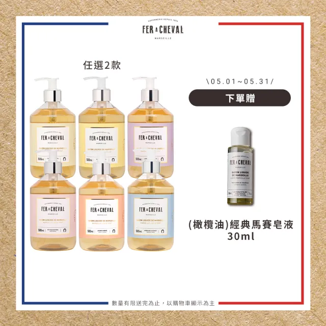 【2026】香氛身體乳推薦｜10款高評價人氣品牌排行榜 | BALIMAN情報局