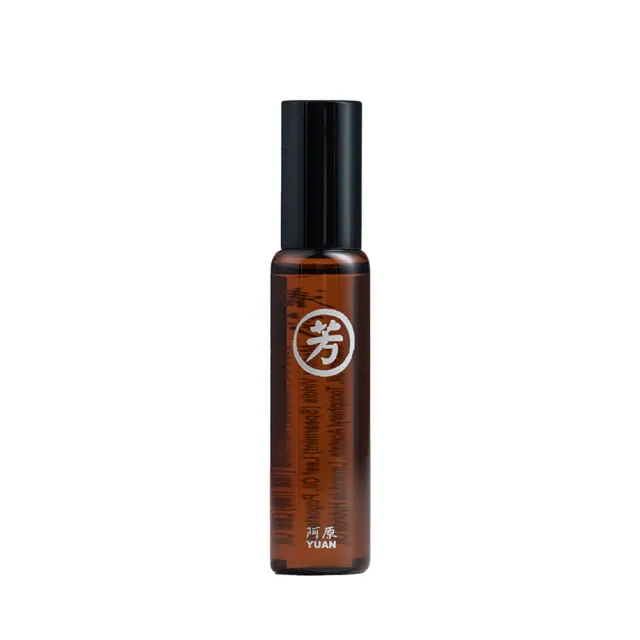 【阿原】皂★舒芳精油棒10mL(安定舒眠)