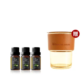 【Bonnie House 植享家】有機佛手柑體暢活化精油5ml(三入組)(母親節送禮推薦/送禮首選)