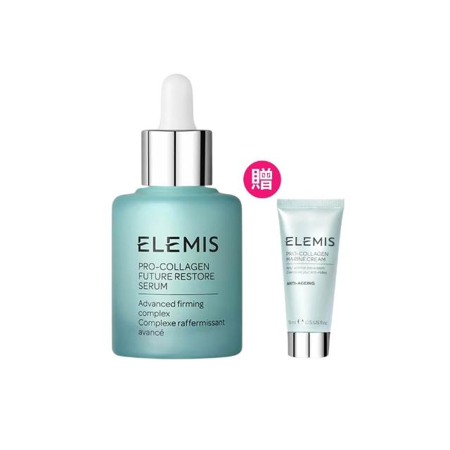ELEMIS愛莉美 海洋膠原全能逆時精華 ELEMIS愛莉美 海洋膠原全能逆時精華 30ml 是一款專為成人設計的抗老精華液,結合海洋膠原與多重修復成分,有效改善肌膚紋路、提升保濕力,並具備拉提緊緻功效。乳狀質地輕盈易吸收,適合各種膚質使用,是日常保養的必備品。商品為國內專櫃公司貨,品質有保障,贈品數量有限,送完為止。