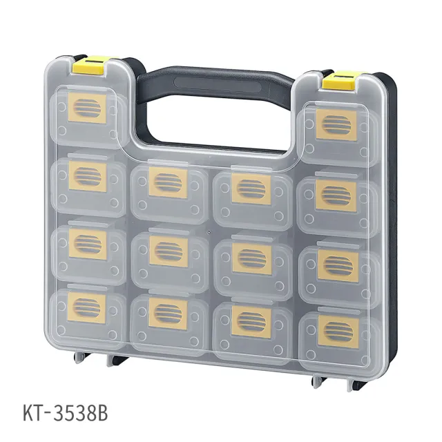 PRO專業級零件收納盒 KT-3538B(內盒*14/台灣製/分類盒/零件盒/收納盒/工作提盒/手提工作箱/工具箱)