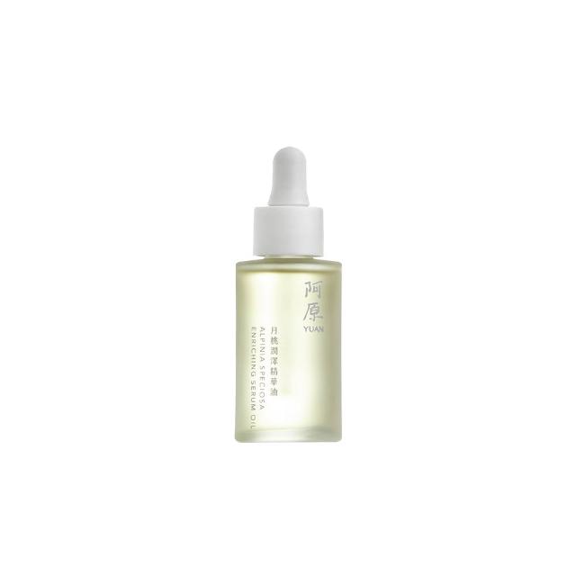 【阿原】月桃潤澤精華30mL(植癒力.月桃.修護滋養.柔軟角質.溫暖放鬆)
