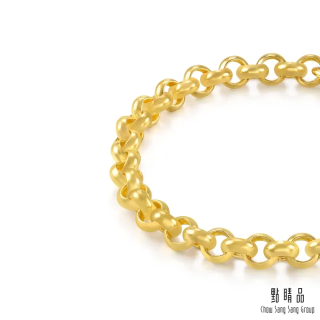 【點睛品】機織素鍊 黃金手鍊_計價黃金(19公分)