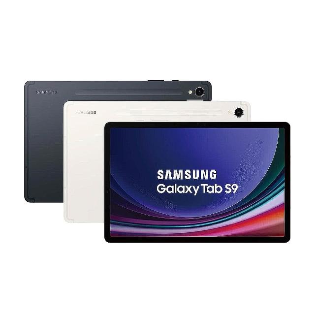 SAMSUNG 三星 Galaxy Tab S9 X710 旗艦平板，搭載 11 吋 Super AMOLED 螢幕，解析度 2560 x 1600 WQXGA，提供細膩視覺體驗。Qualcomm Snapdragon 8 Gen 2 八核心處理器（最高 3.36GHz），搭配 8GB RAM 與 128GB 儲存空間（支援 microSD 擴充至 1TB），適合多工處理與娛樂。1300 萬畫素後置相機與 1200 萬畫素前置超廣角鏡頭，WiFi 連線、藍芽 5.3，8400mAh 電池持久續航。輕薄設計僅 498g、5.9mm 厚，內建指紋辨識等多種感應器，Android 系統，1 年原廠保固，NCC 認證 CC AH23LP4060T4。完美選擇商務娛樂平板！ 