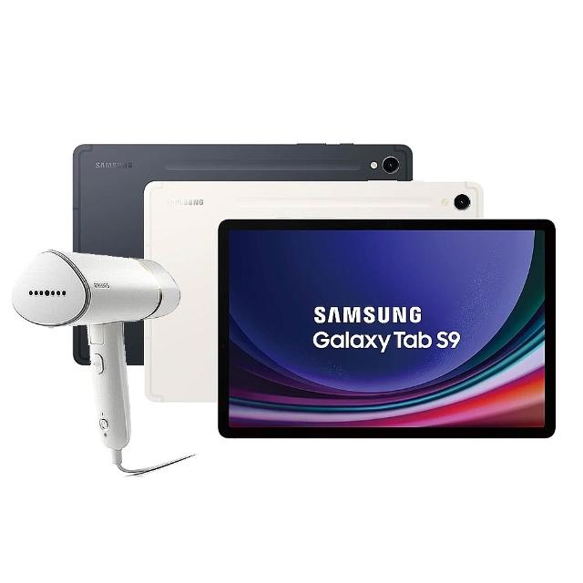 【Samsung 三星】Tab S9 11吋 8G/128G Wifi X710 平板電腦