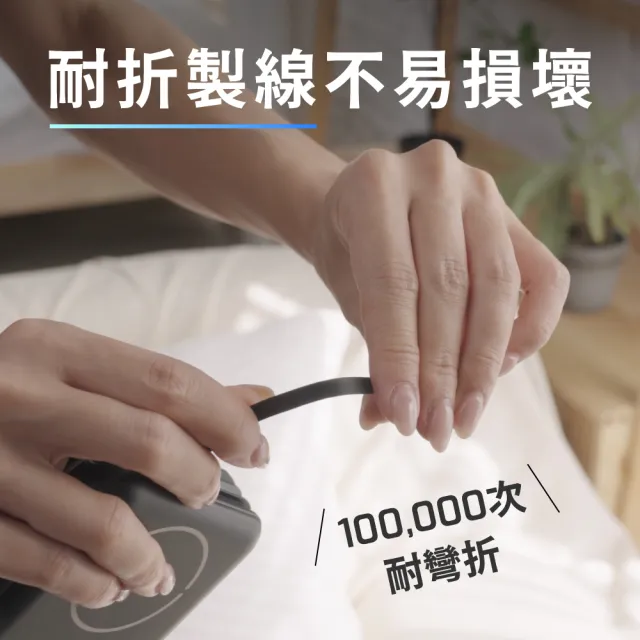 【Timo】防爆SSB半固態電芯行動電源 Qi2 12000mAh_44.4Wh(Magsafe/ZJ-51)