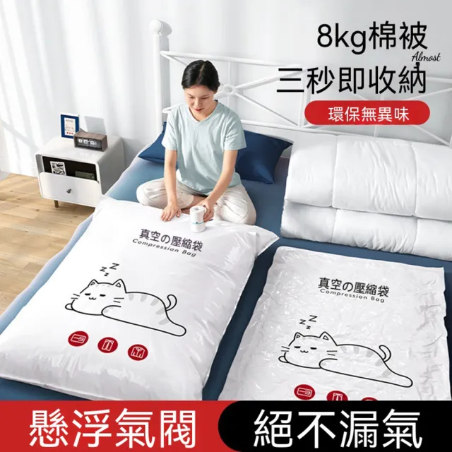 【2026】整理箱推薦｜10款高評價人氣品牌排行榜 | BALIMAN情報局