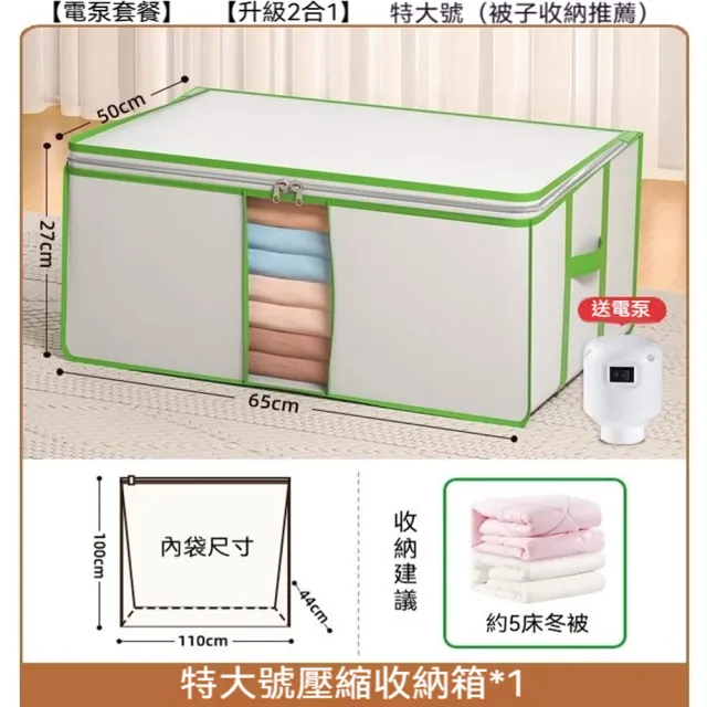 【2026】整理箱推薦｜10款高評價人氣品牌排行榜 | BALIMAN情報局