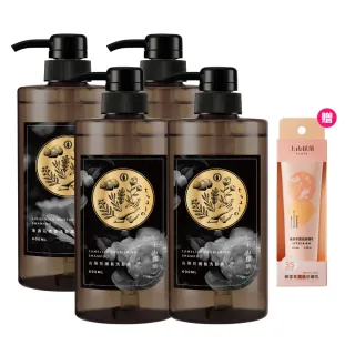 【tsaio 上山採藥】4入組-五星飯店指定植萃洗髮/沐浴組600ml(艾草/山茶花/金盞花/露珠草/洗髮精/沐浴乳)