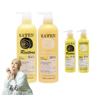 【KAFEN 卡氛】2入組 蝸牛極致系列 洗髮精/護髮素760ml(全效型 控油 保濕 修護)