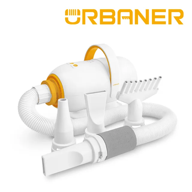 【URBANER 奧本】寵物負離子快乾吹水機 1500W CT-10(負離子護毛/吹水機/寵物吹風機/烘毛機)