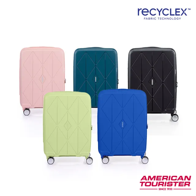 【AMERICAN TOURISTER 美國旅行者】20吋 ARGYLE 大容量輕量PP耐衝擊行李箱/旅行箱/出清品(多色可選)