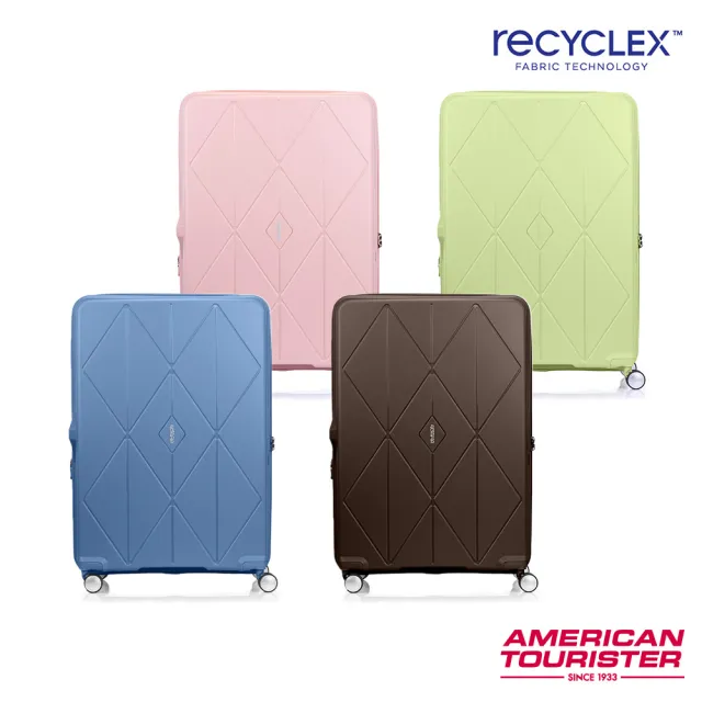 【AMERICAN TOURISTER 美國旅行者】30吋 ARGYLE 可擴充大容量輕量PP耐衝擊行李箱/旅行箱/出清品(多色可選)
