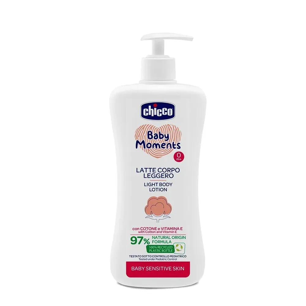 【Chicco】敏弱肌寶貝嬰兒清透潤膚乳液500ml(沐浴 無刺激 低敏)