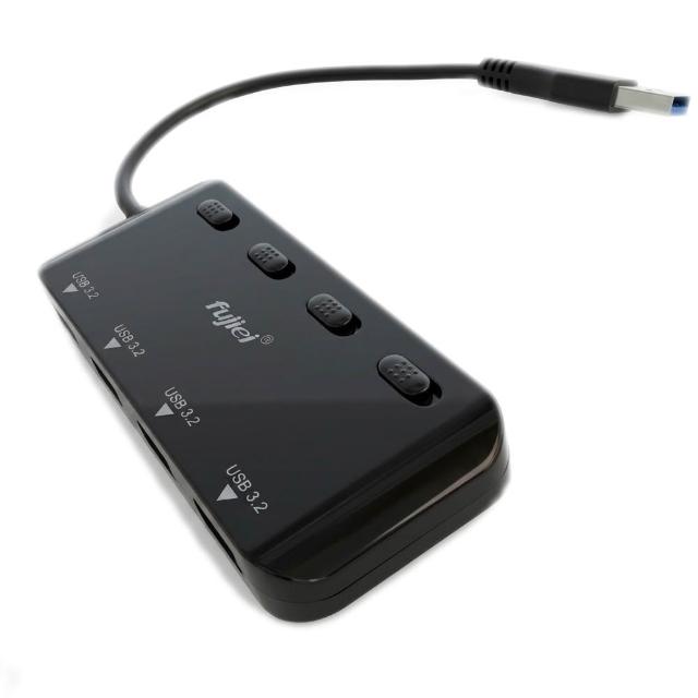 【Fujiei】USB3.2 HUB 4埠(獨立電源開關)