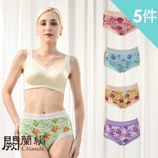 【Chlansilk 闕蘭絹】絕美花朵42針100%蠶絲中高腰內褲