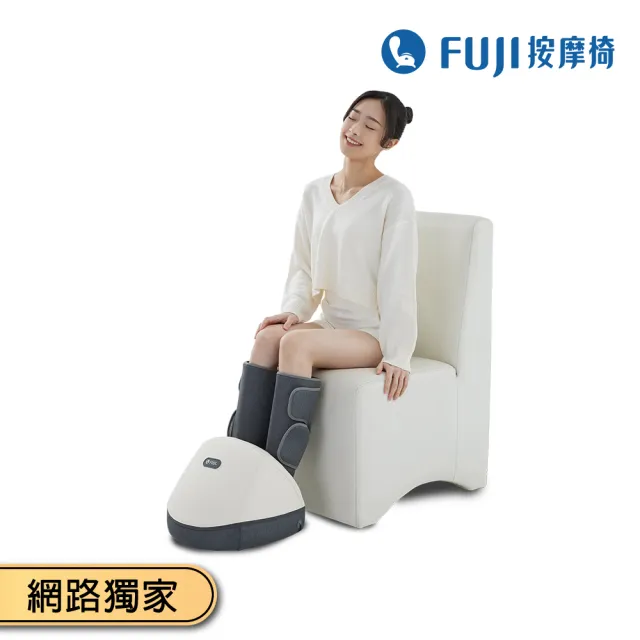 【2026】美腿機推薦｜10款高評價人氣品牌排行榜 | BALIMAN情報局