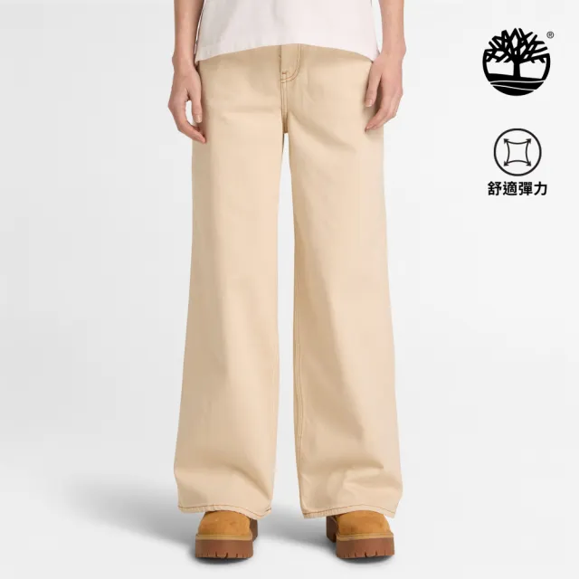 【Timberland】女款淺卡其色丹寧寬褲(A42QF260)