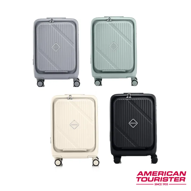 【AMERICAN TOURISTER 美國旅行者】19吋 VELOX 前開式/上掀式可擴充一鍵煞車輪行李箱/登機箱(多色可選)