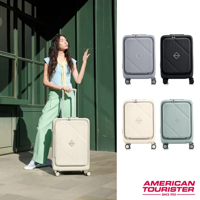 【AMERICAN TOURISTER 美國旅行者】19吋 VELOX 前開式/上掀式可擴充一鍵煞車輪行李箱/登機箱(多色可選)