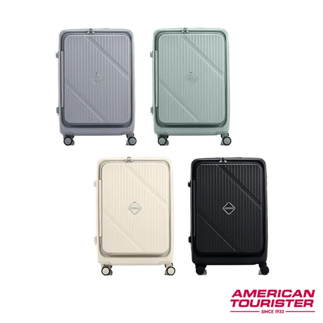 【AMERICAN TOURISTER 美國旅行者】25吋 VELOX 前開式/上掀式可擴充一鍵煞車輪行李箱/旅行箱(多色可選)