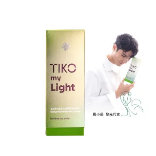 【TIKO 提刻】BB 金盞花葉黃素植物膠囊1盒組(30顆/盒)