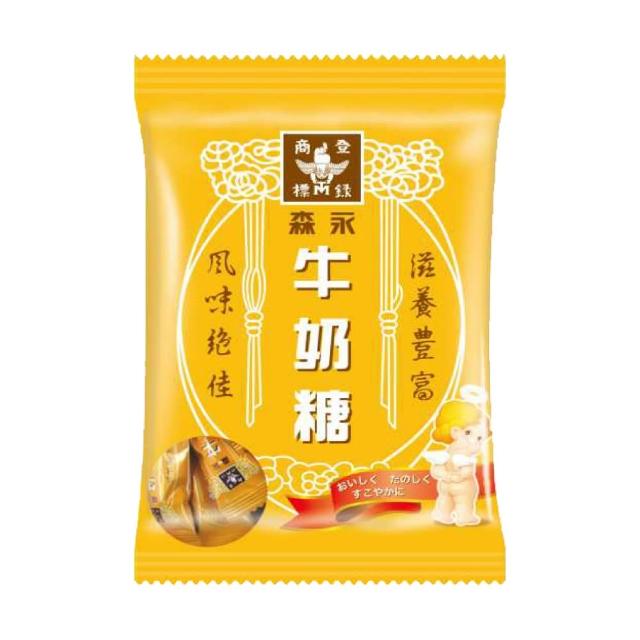 【台灣森永】牛奶糖袋裝-90gx1入(經典原味)
