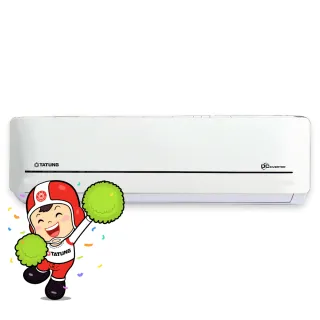 【TATUNG 大同】白金級安裝★ 4-6坪雅緻一級變頻冷暖分離式空調(FT-28DHLA/R-28DHLA)
