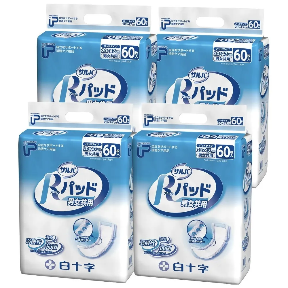 【白十字】全透氣R高吸收防漏弱酸尿片-超長47cm(箱購240片/60片x4包-日本原裝進口)