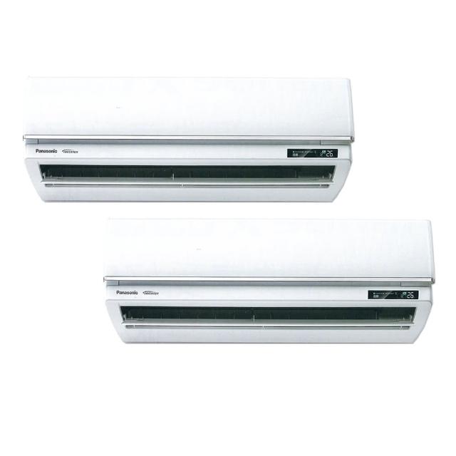 【Panasonic 國際牌】2-3坪+2-3坪R32一級變頻冷暖一對二分離式空調(CU-2J45FHA2+CS-UX22BA2+CS-UX22BA2)