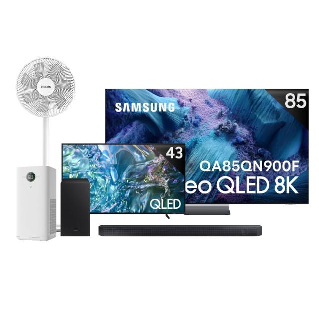 【Samsung 三星】85型 8K Neo QLED 240Hz Mini LED AI智慧顯示器 85QN990F(QA85QN990FXXZW)