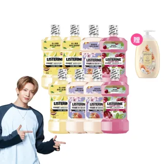 商品圖