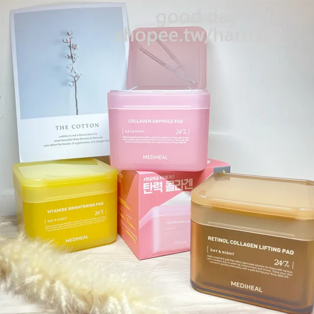 【MEDIHEAL 美迪惠爾】韓國 調理化妝水棉片(保濕 積雪草 植物酵素 膠原蛋白 茶樹 視黃醇膠原蛋白 維他命)