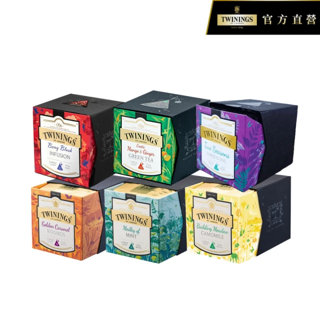 twinings茶包