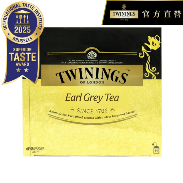 twinings茶包