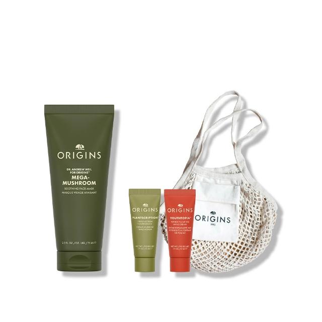 【ORIGINS 品木宣言】Dr. WEIL青春無敵健康調理面膜75ml(10分鐘舒乾敏調理_雙11限定)