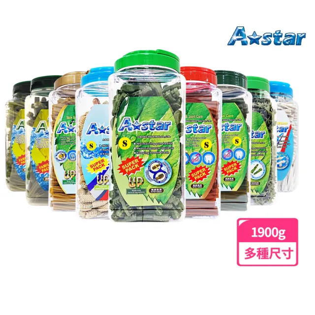 【A star】潔牙骨超大桶裝1900G(狗零食/狗潔牙/寵物潔牙/寵物零食/多效雙頭/螺旋五星/亮白螺旋/高齡犬)