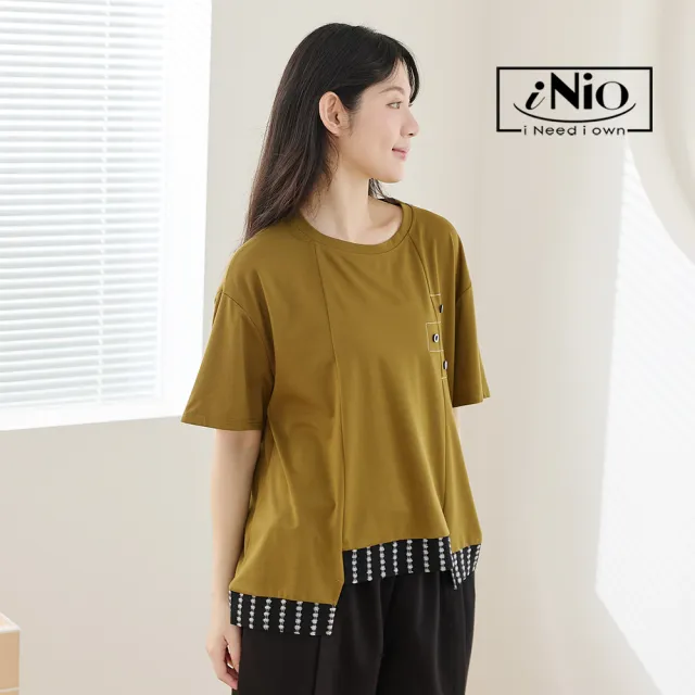 【iNio 衣著美學】對稱拼接撞色縫線短袖上衣 中短側長造型下襬 落肩圓領棉T CHW1013