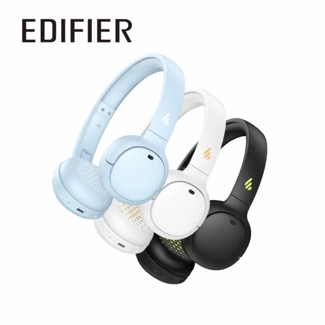 【EDIFIER】WH500  藍牙耳罩耳機(#頭戴耳機 #無線耳機 #藍牙耳機)