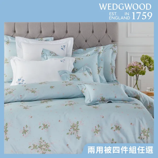 【WEDGWOOD】100%天絲印花 兩用被床包枕套四件組 加大任選｜60支300織