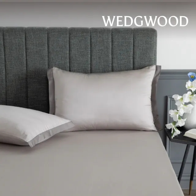 【WEDGWOOD】100%天絲簡約素色 床包枕套三件組(加大任選｜80支350織)
