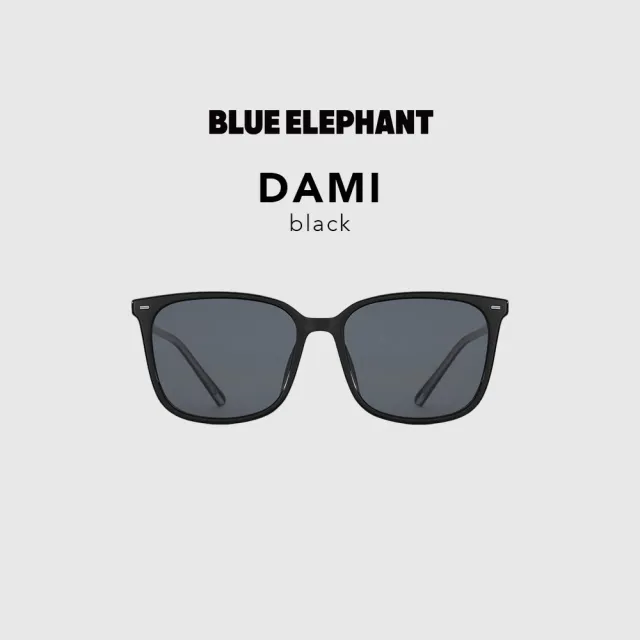 【BLUE ELEPHANT】DAMI black MAIN一般款式 太陽眼鏡 墨鏡 附盒 官方旗艦店