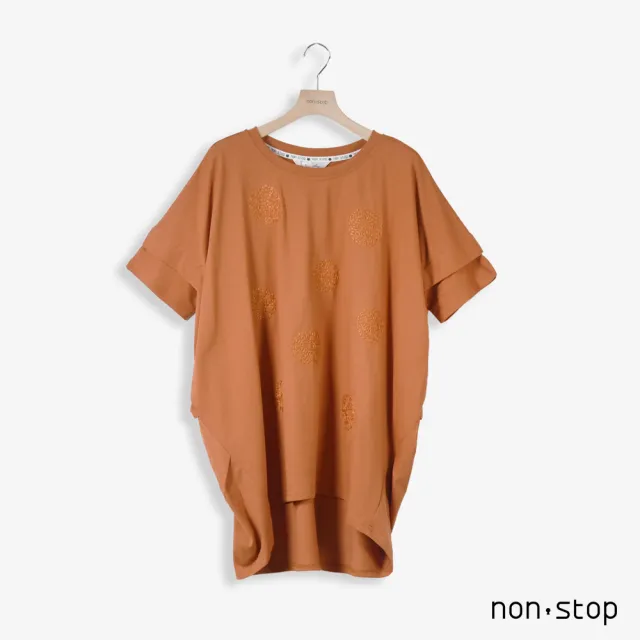 【non-stop】點紋刺繡寬鬆長版T恤-2色
