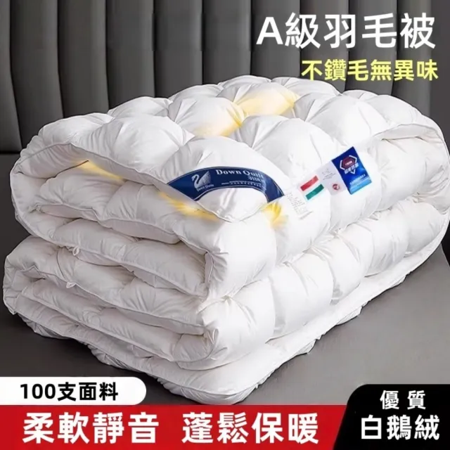 | BALIMAN情報局 【2026】冬被推薦ptt》10款高評價人氣品牌排行榜 | BALIMAN情報局