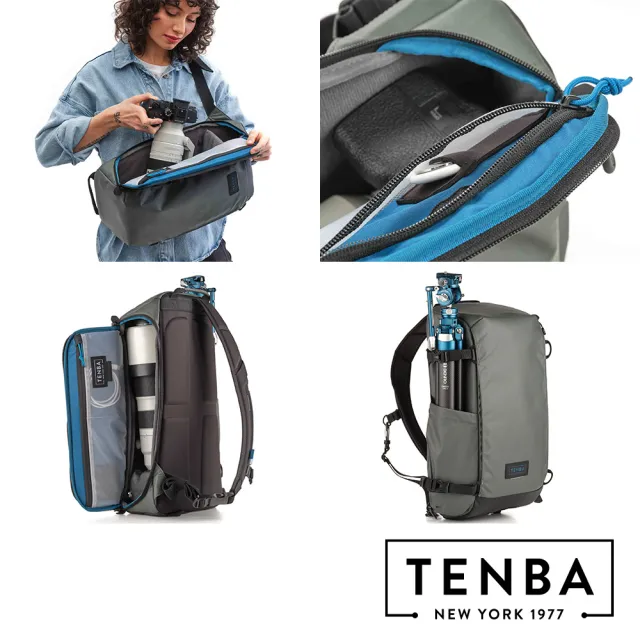 【TENBA】Solstice v2 16L 專業攝影單肩斜背包 (公司貨)