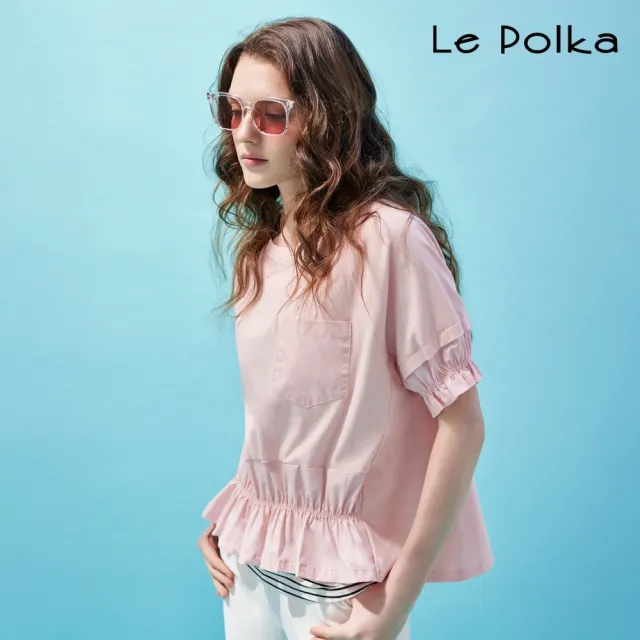 【Le Polka】異素材褶皺拼接上衣-女